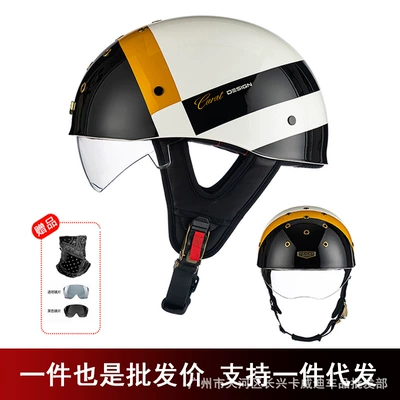 Motosiklet kaskı (dəbilqə) – Retro Half Helmet Breathable Helmet