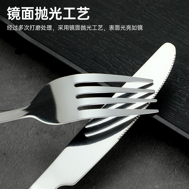 跨境不锈钢刀叉勺筷子吸管毛刷七件套收纳包户外旅行便携餐具套装|undefined