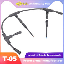AHUA���A�����ˮ�Դ�B�Ӿ�T ����ͨ IP65 ��ˮ늾��B�������ϻ�