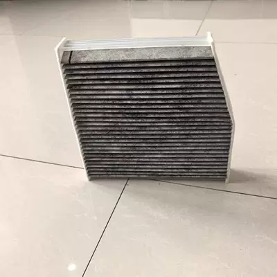 CLA, GLA with activated carbon – Air conditioning filter