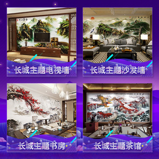 ���͏d�ҕɳ�l�������ڼ��f���L��ӭ���ɱڮ�������ʽˮīɽˮ