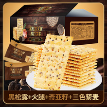 ����¶�����K���22��/500g�W�t���e��ʳƷO��ʽ֬����һ�����l