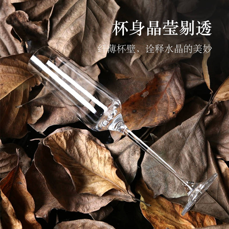 代发水晶香槟杯结婚礼物对杯起泡酒杯甜酒冰酒杯小时代高脚杯|undefined