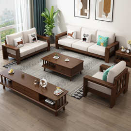 美木斯家具实木沙发客厅小户型现代简约北欧布艺贵妃木质沙发组合