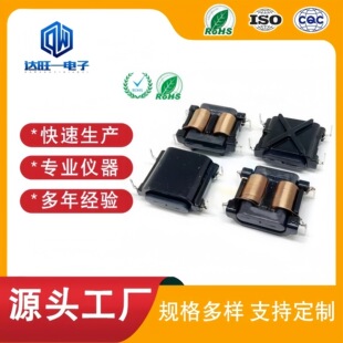 ��ƽ����ģ늸�SQ1918 8MH-30MH�����ʽ��ģ����Ȧ�V����