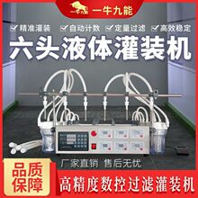 ȫ�Ԅ����^100�����ܔ�������ơ����ϴ׹��b�׾��O��Cе