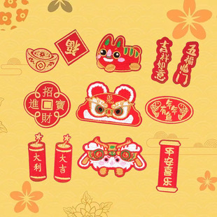 ����̽��N��ؔ�M��Ԫ�����괺����ճ���N�b��a���N�ֹ�diy���N