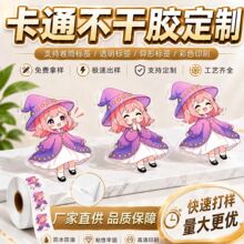 ͸���̘�logo�N���������ⲻ���zӡˢ�˺���ͨ�����z�N������