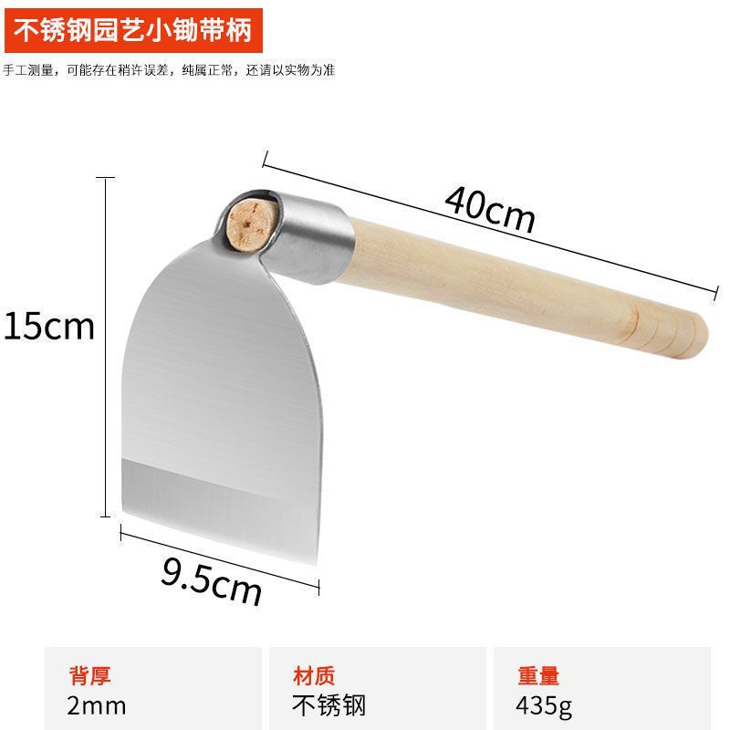 스테인레스 스틸 [동쪽] 손잡이 포함 - 뜨거운 판매 뜨거운 판매 * 스테인레스 스틸 * 이중 목적 이 * 기타 * 기타