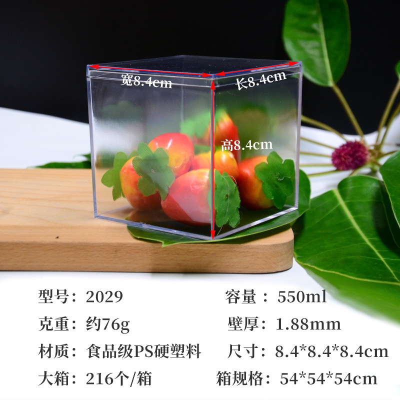 En stock caja de plástico cuadrado de almacenamiento de alta caja de dulces de boda transparente