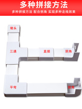 PVC�������������ȼ���b����ƽ��ꖽ�ꎽ���ͨ���^���^�������o