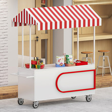 �̳�����С�԰�̯�����ջ������вͳ�ҹ��С�Ƴ�������ҹ���ۻ���