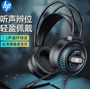 ȫ����Ʒ8001���C ̨ʽ�C��X�̄�usb���{���Α�����о�