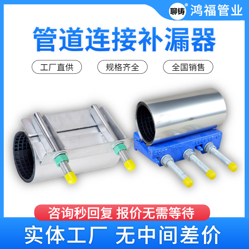 ����צ���޲��� 304����ֹ���� �㷶Χ�ܵ���©���������ȶ���