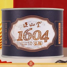 正山堂 正山小种红茶特级 茶叶礼盒装2025新茶1604罐装款100g