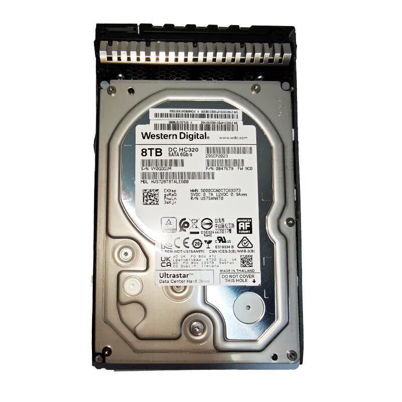 Enterprise-grade/NAS hard drive White label/color label Store insurance for three years 16TB White label ST16000