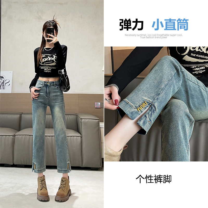 Straight jeans for women Spring and Autumn 2024 high waist slimming narrow cropped small French stick pipe pants for women