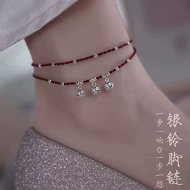 手链;项链;手绳