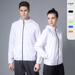 2022 Fall New Sun Protection Running Shirt Quick-Drying Fitness Clothes Outdoor Training Apparel Group Purchase Uniform