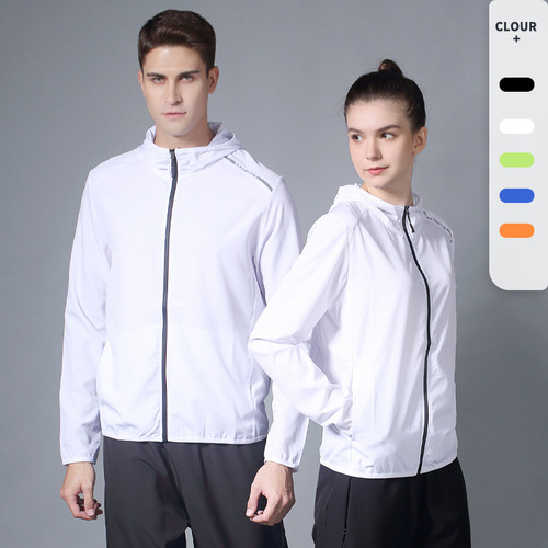  Fall New Sun Protection Running Shirt Quick-Drying Fitness Clothes Outdoor Training Apparel Group Purchase Uniform