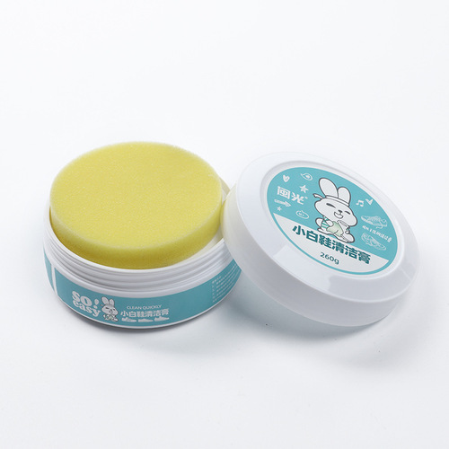 Special White Shoes Strong Stain Remover Multi-function Universal Cleaning Cream Care Agent Fabric Sofa Cleaner Magic Gadget