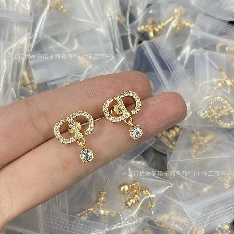 Authentic Real-Shot Dior Letter Cd Pig Nose Gold Color White Diamond Set Necklace Women's Fashion Full Diamond Stud Earrings