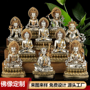 ����؂��~����15�������y�̽����Ӽҹ���[�����С������x