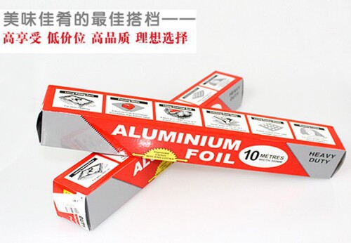 Factory direct sales 10 meters of tinfoil aluminum foil aluminum foil economical barbecue oven home outdoor barbecue