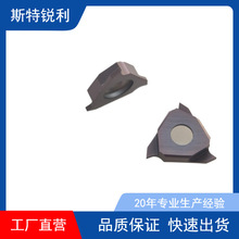 �ܷ�Ȧ����܇���A�����濨�ɲ۵���TGF32R100 �۵�Ƭ���P�܇����