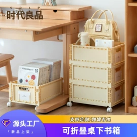 笔筒;收纳盒;台历/日历