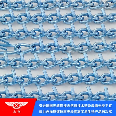 Chains with, Universal Tire snow chain