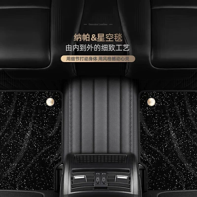 Renault Correga foot mats fully | Ayaqaltılar (Kovriklər)