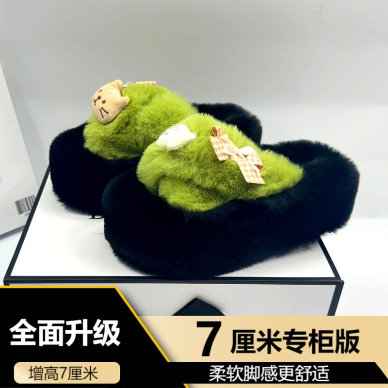 网红厚底一字毛毛拖鞋女2025秋冬新款小众设计感超火居家毛绒棉拖|undefined
