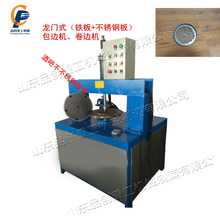 ̨ʽ늙C։߅C P䓈AP߅C IСҺ߅C