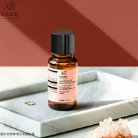 Креативный 5ml10ml15ml20ml30ml бутылка для защиты от света бутылка-капельница парфюмерия небольшой образец стеклянной бутылки