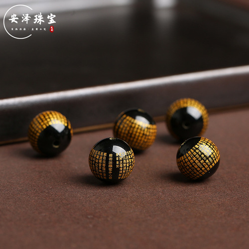 Anze Jewelry wholesale red agate bronzing Prajna Paramita Heart Sutra loose beads DIY jewelry accessories manufacturer straight hair