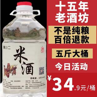 38�Ȱ׾��׾��r����ᄵͶȼ��׾ƾƹ�����Ͱ�bɢ�b���Z30