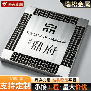 ���P䓾�����ˮ�w����ˮ������·���304�w�岻�P���b���w