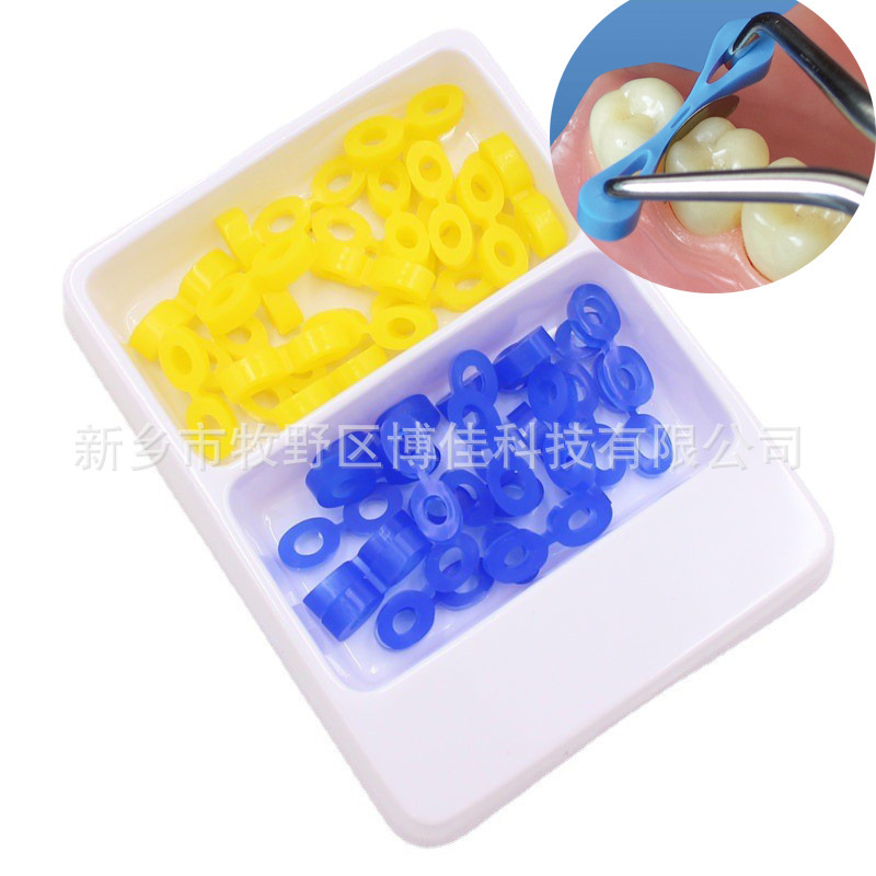 Dental gap wedge tooth wedge rubber wedge 1.808 tooth gap 40 a box