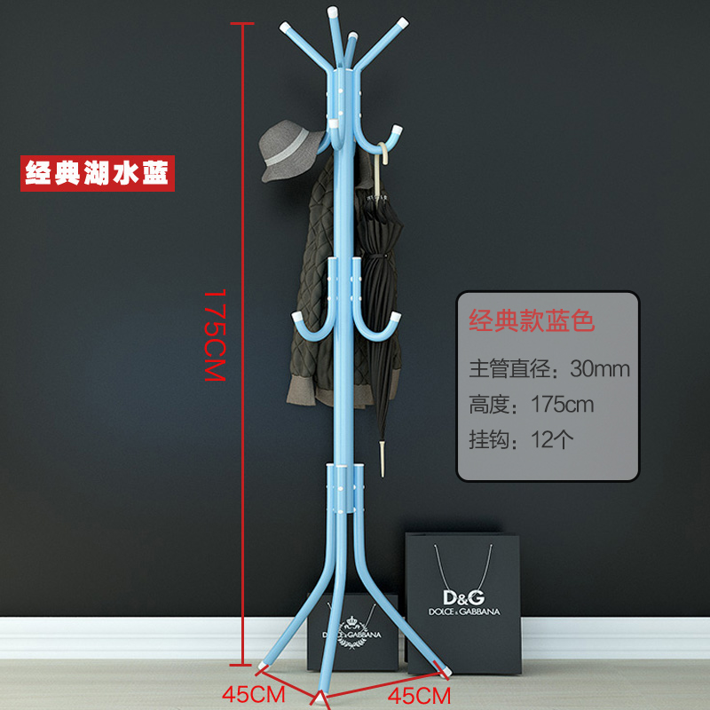 클래식 블루★★
