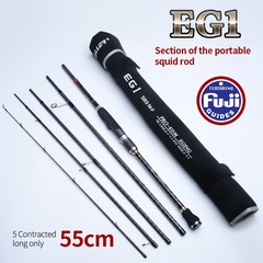 Lurekiller炭素多節携帯イカ竿226メートル2.51メートル4節5節Fuji部品路亜竿