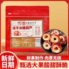 �Ǻ��J ����ɽ髸���؛��ʳ��ʳ���T�����I�B���e��ʳ���S���l