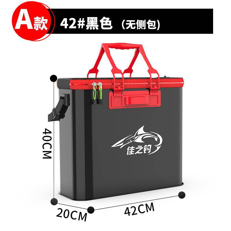 "특별" 블랙 42cm