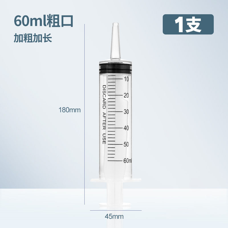 Alimentador de agua para gatos, alimentador de jeringa de alimentación para mascotas, alimentador de jeringa, alimentador de agua potable, alimentador de perros, medicamento