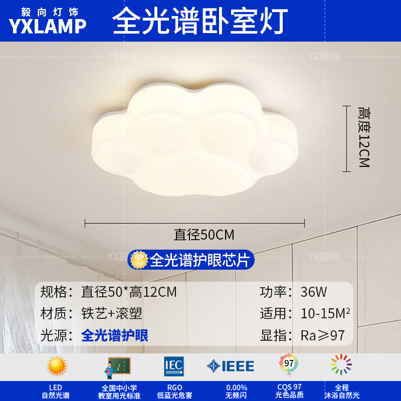 Luz de comedor LED moderna y minimalista de madera larga atmósfera de viento crema lámpara de sala de estar de madera sólida japonesa lámpara de bar