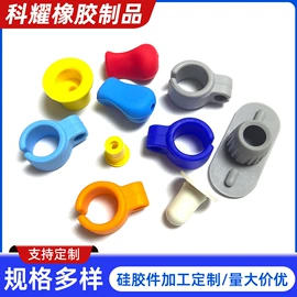 工业橡胶;橡胶密封垫;其他橡胶密封