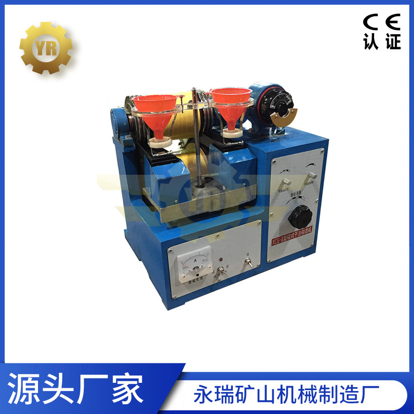 电磁感应 辊式磁选机 双辊磁选机 X CG-II 辊式干法磁选机