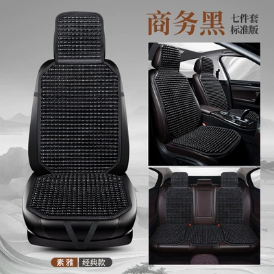 Seat cushion, seat cover | Cushion Summer 3D Breathable All-Season - business-black-tablet-five-seater-standard-edition