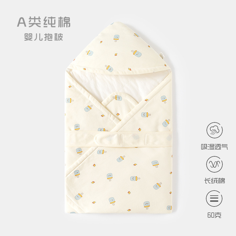 Newborn Baby Quilt, Newborn Baby Quilt, Pure Cotton Quilt, Spring & Fall Thin Cotton Baby Quilt, Swaddling Delivery Room Supplies