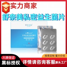 ˽ܻƬ D־ȥζ˽̎oBl